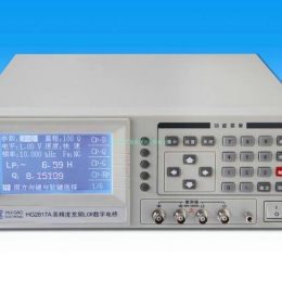 HG2817A高精度宽频LCR数字电桥