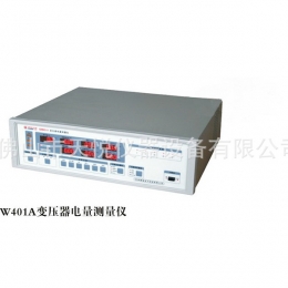 GDW401A 变压器电量测量仪